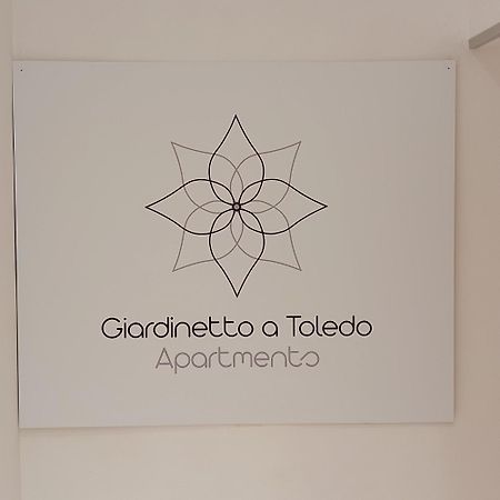 Giardinetto A Toledo Apartments Neapol Pokój zdjęcie