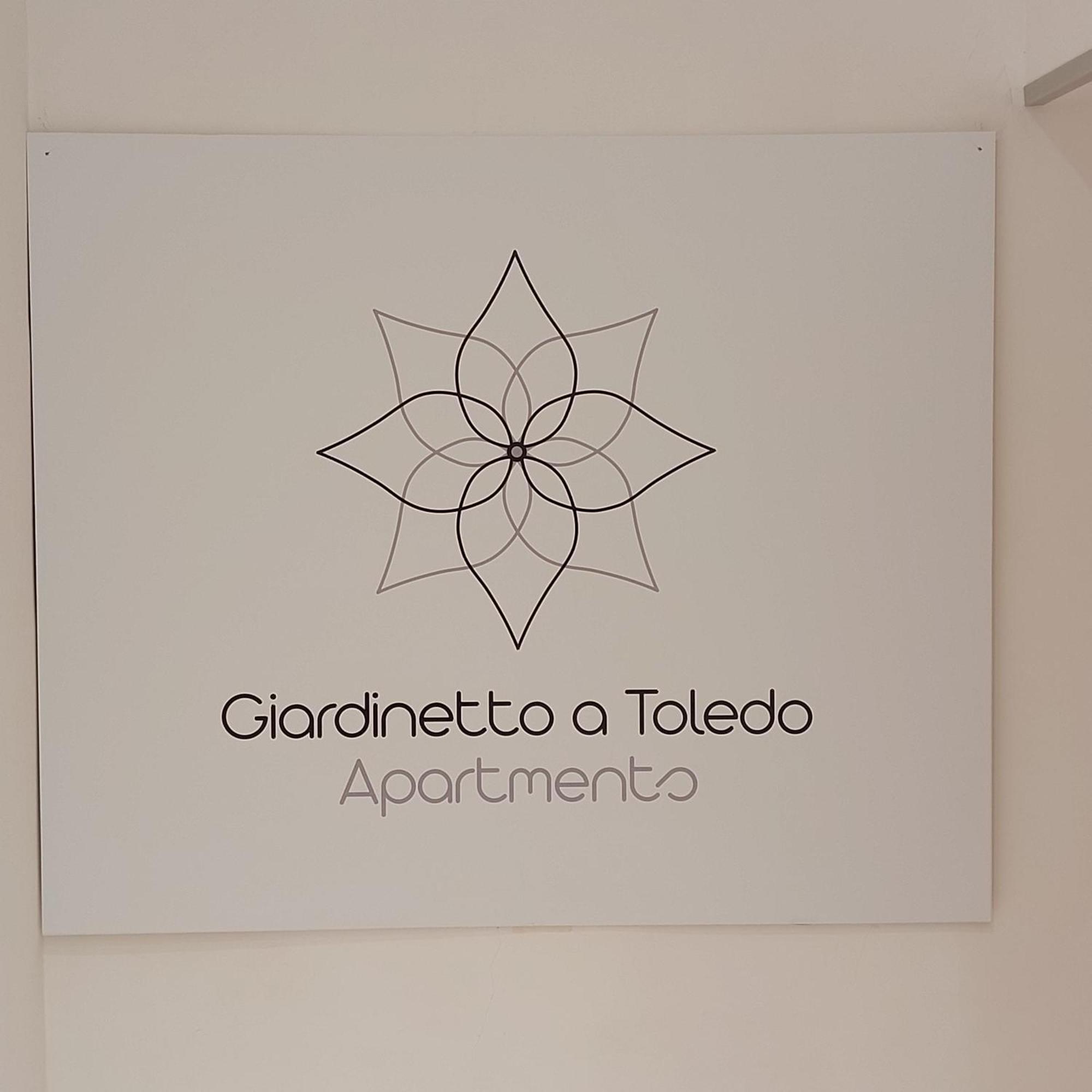Giardinetto A Toledo Apartments Neapol Pokój zdjęcie
